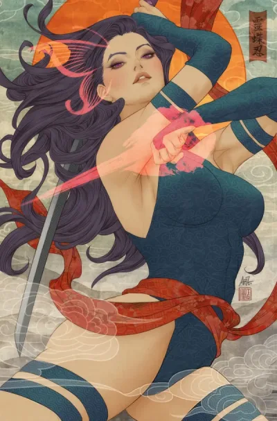 Cover of Artgerm Incentive Virgin Variant (1:200)