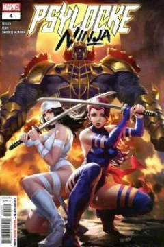 Issue #4