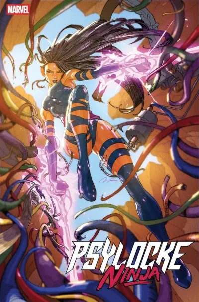 Cover of Gerald Parel Variant