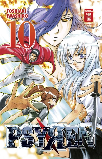 Cover of Band 10