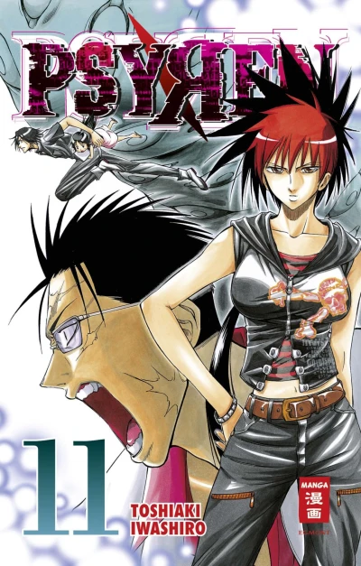 Cover of Band 11