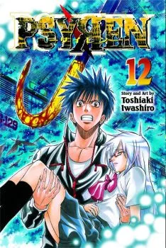 Cover of Blood And Determination