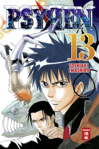 Band 13