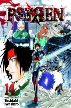 Cover of Nova