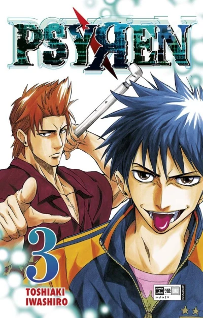 Cover of Band 3