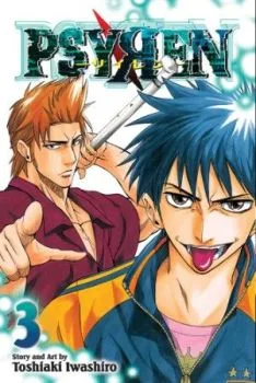 Cover of Dragon