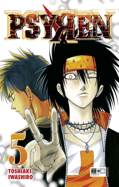Cover of Band 5
