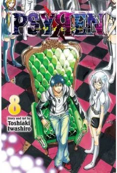 Cover of Light