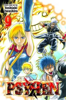 Cover of The Living Island