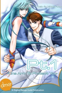 -One Arm To Protect You-