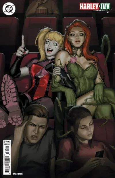 Cover of Ejikure Cover