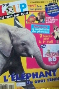 La malédiction des pharaons