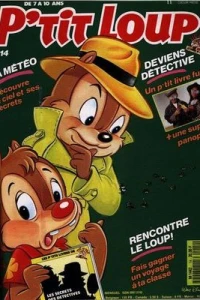 Le petit bois