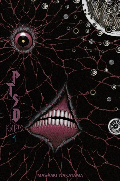 Cover of Vol. 4
