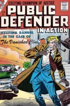 Issue #12