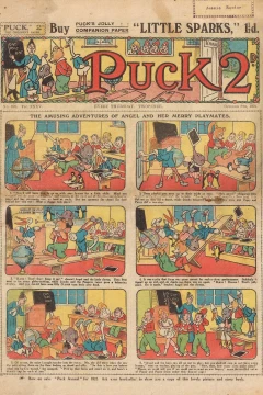 Issue #898