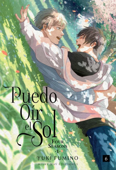 Cover of Issue #6