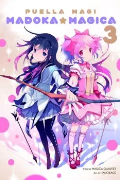 Vol. 3