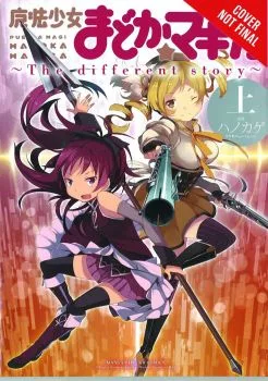 Cover of Vol. 1