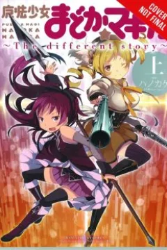 Vol. 1