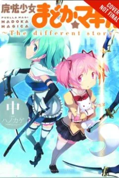 Vol. 2