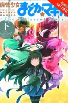 Vol. 3