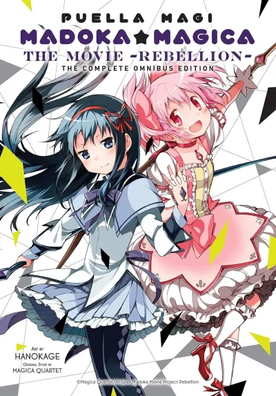 Cover of Volume #1