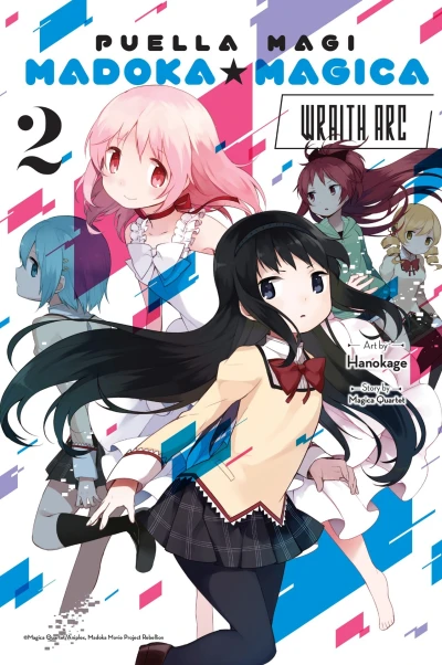 Cover of Vol. 2