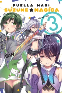 Volume Three