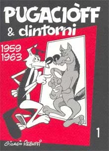 Cover of Pugaciòff & Dintorni 1959-1963