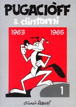 Cover of Pugaciòff & Dintorni 1963-1965