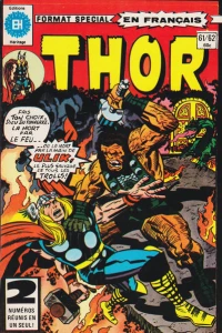 Issue #61.62