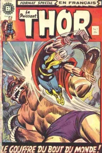 Issue #7