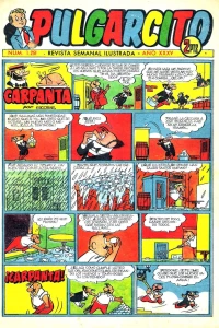 Issue #1251