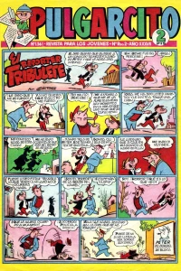 Issue #1361