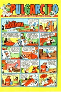 Issue #1443