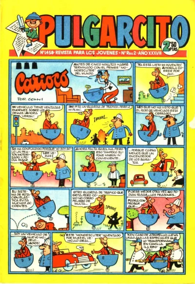 Cover of Issue #1458