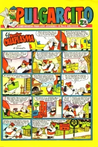 Issue #1482