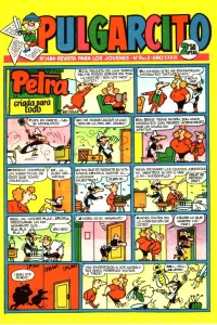 Issue #1484