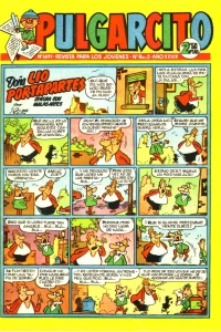 Issue #1491