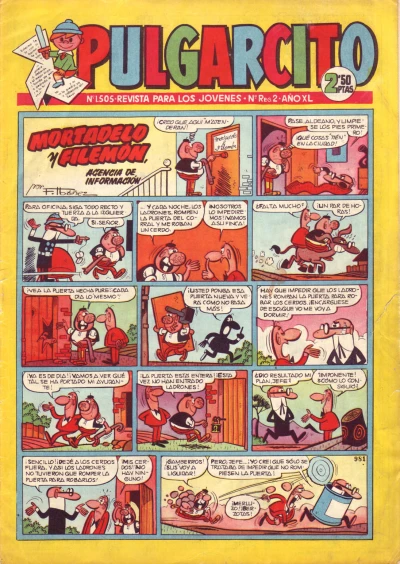 Cover of Issue #1505