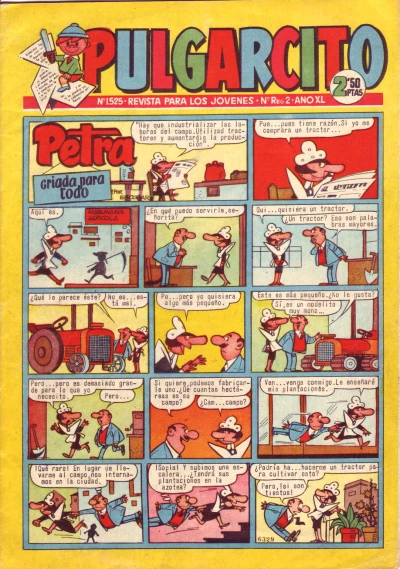 Cover of Issue #1525