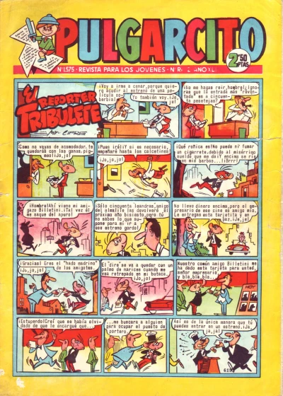 Cover of Issue #1575