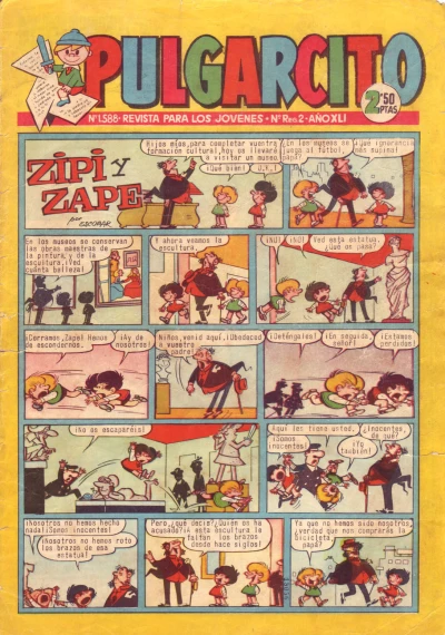 Cover of Issue #1588