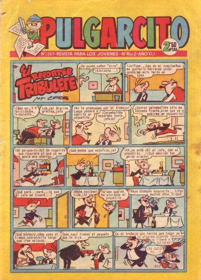 Cover of Issue #1589