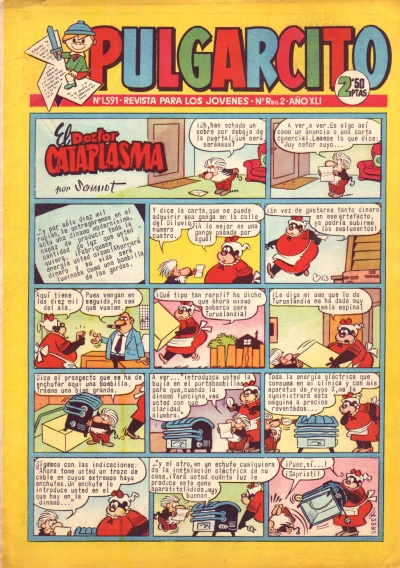 Cover of Issue #1591