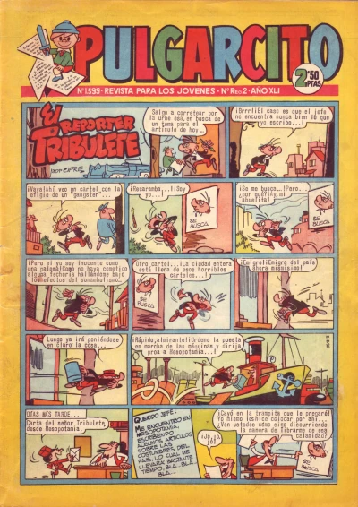 Cover of Issue #1599