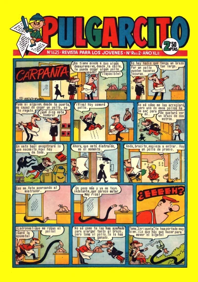 Cover of Issue #1625