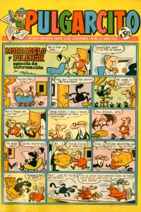 Issue #1642