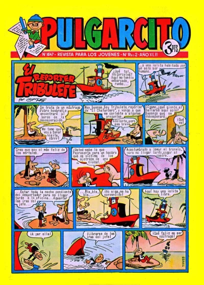 Cover of Issue #1647